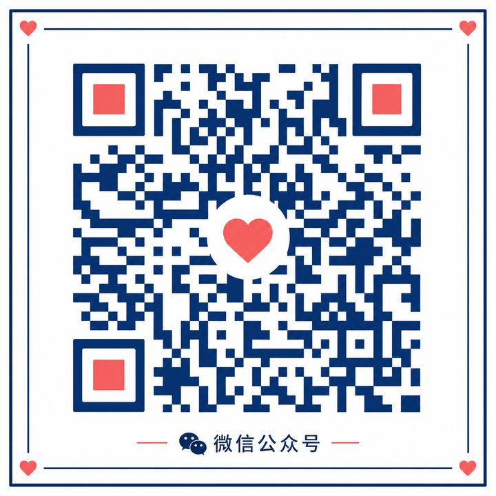 抖音揭秘公众号